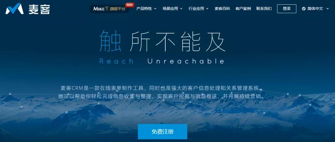 营销网站活动策划方案_营销型网站策划_网站活动营销