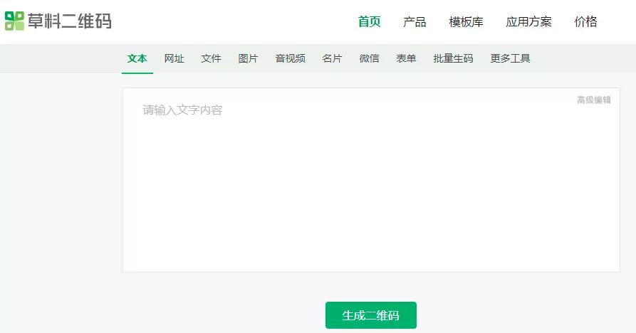 网站活动营销_营销网站活动策划方案_营销型网站策划