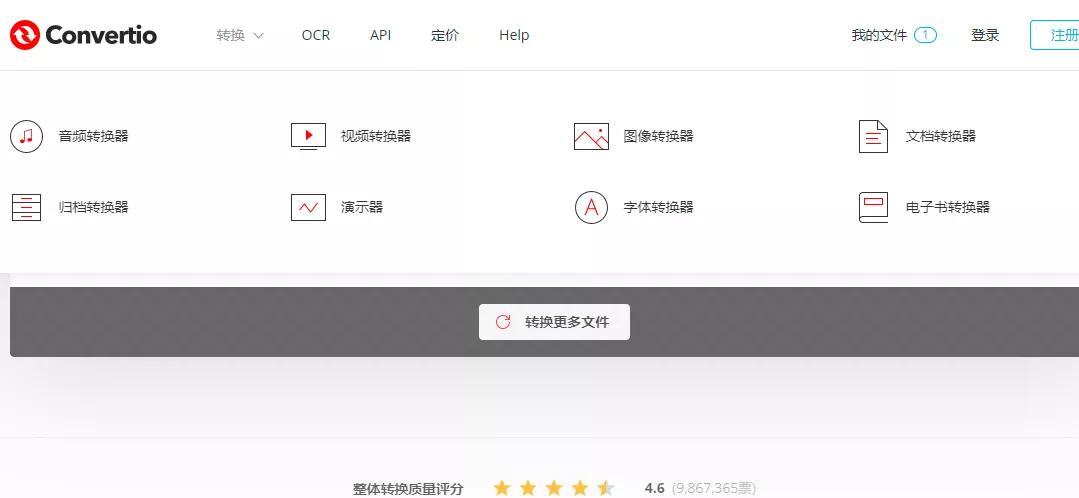 营销网站活动策划方案_网站活动营销_营销型网站策划