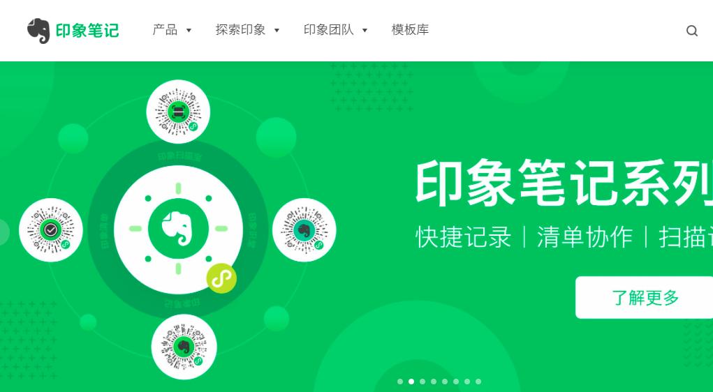 营销型网站策划_营销网站活动策划方案_网站活动营销