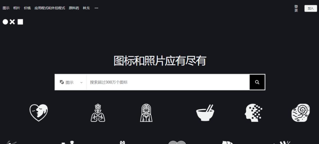 营销网站活动策划方案_网站活动营销_营销型网站策划