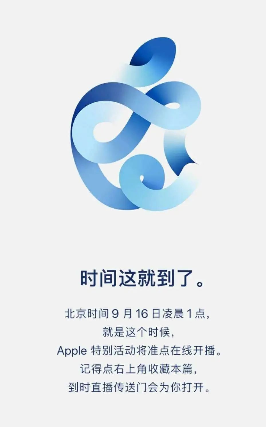 前端开发手机编程软件_前端手机开发_前端开发手机app