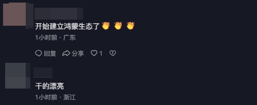 前端手机开发_前端开发手机横屏怎么设置_前端开发手机编程软件