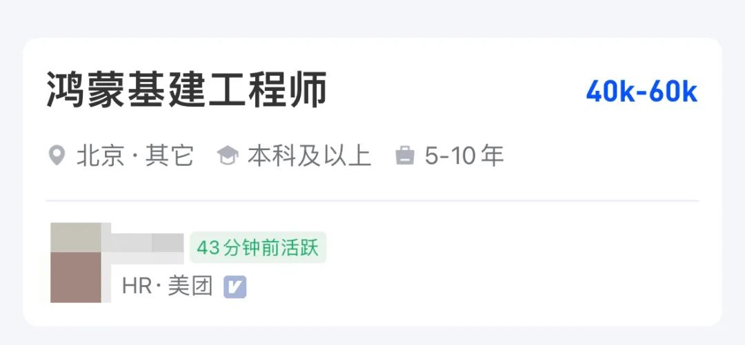 前端开发手机编程软件_前端开发手机横屏怎么设置_前端手机开发