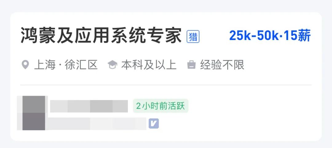前端开发手机横屏怎么设置_前端手机开发_前端开发手机编程软件