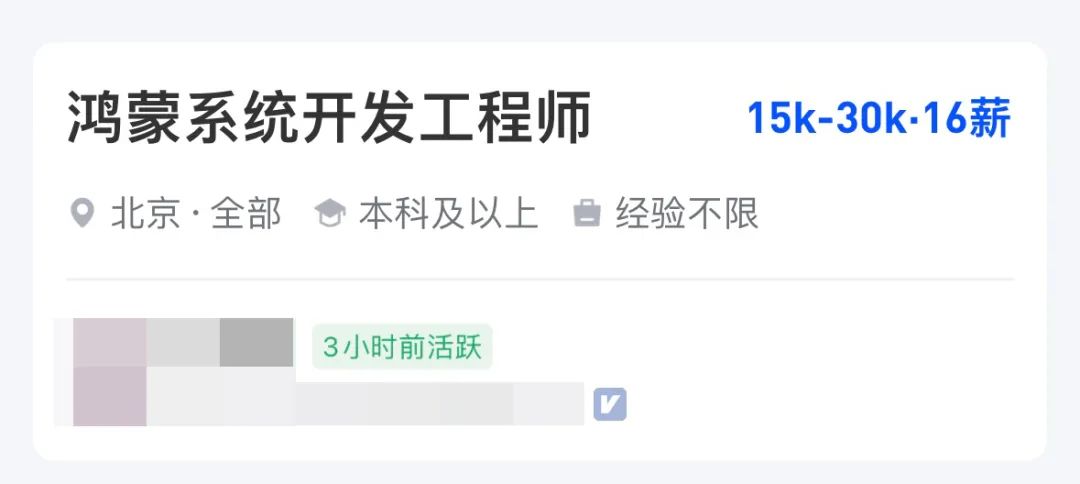 前端开发手机编程软件_前端手机开发_前端开发手机横屏怎么设置