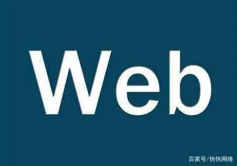 盘点5个热门的web后端开发框架-JieYingAI捷鹰AI