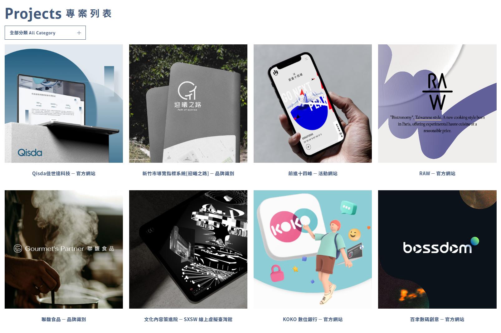 营销型网站建设公司服务商_营销型网站建设的公司_营销型网站建设哪家便宜