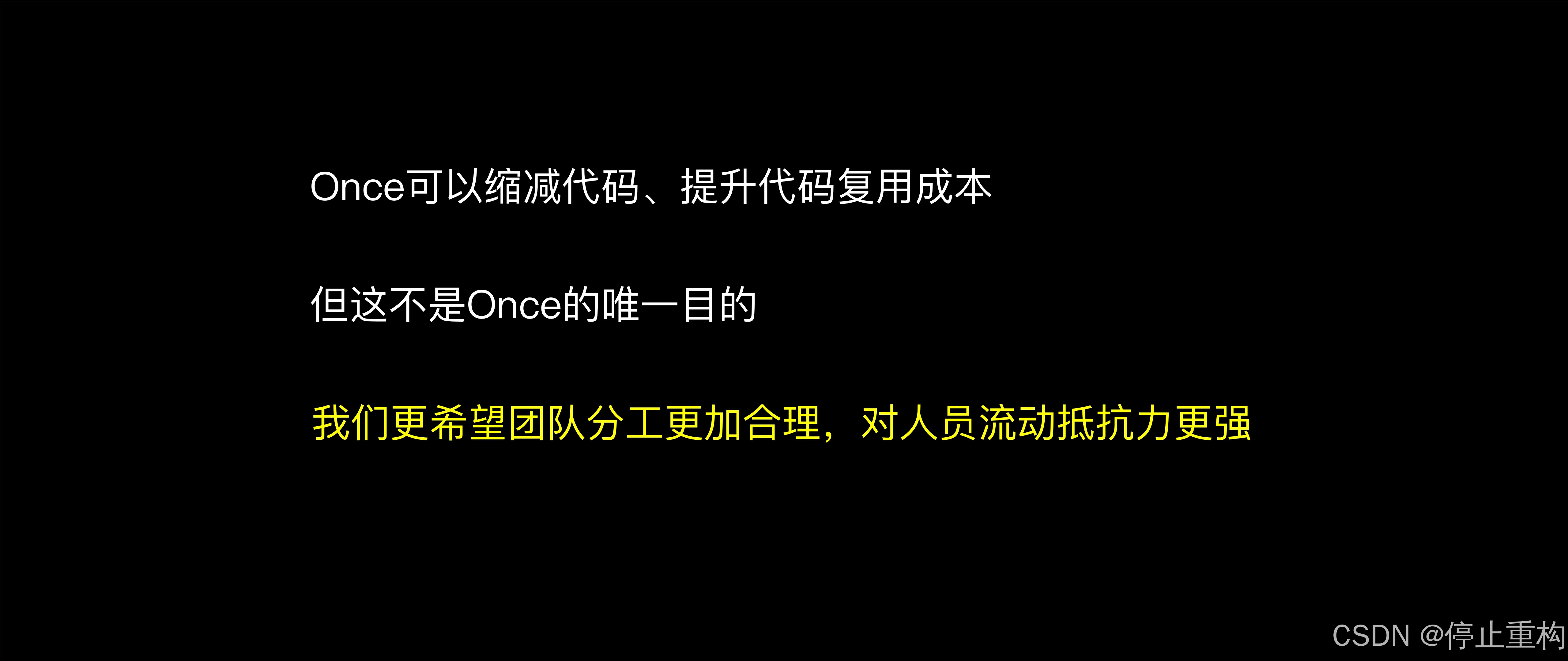 后端框架图_框架后端开发方案_后端开发框架