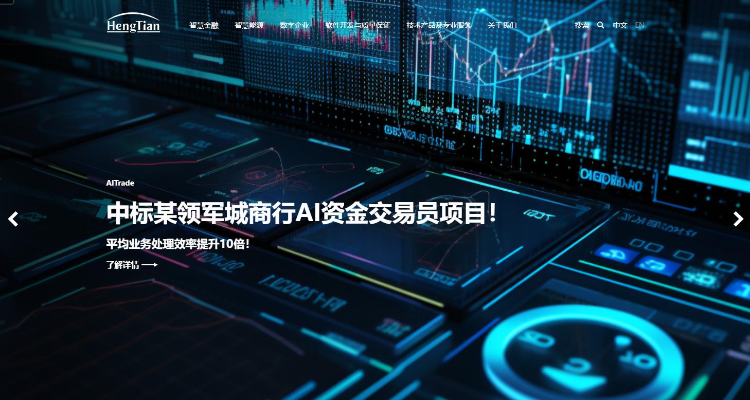 营销型网站建设的公司_营销型网站建设哪家便宜_营销型网站建设公司服务商