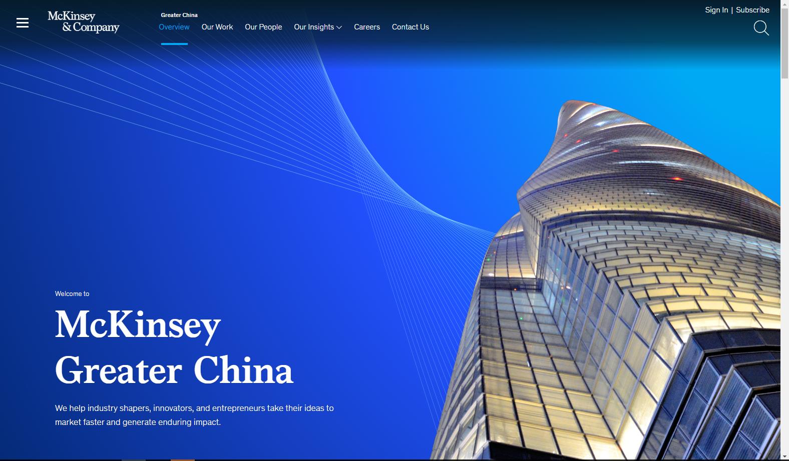 营销型网站建设的公司_营销型网站建设公司服务商_营销型网站建设哪家便宜