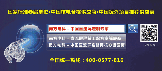 机房运维管理_机房运维管理软件_机房运维管理规范