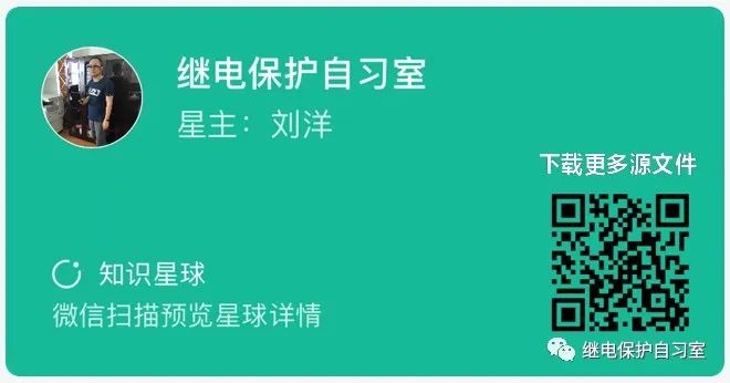 机房运维管理_机房运维管理规范_机房运维管理软件