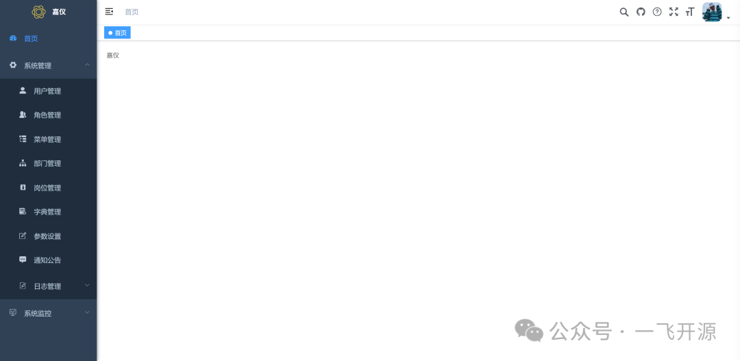后端开发是做什么的_nodejs 后端开发_后端开发node.js