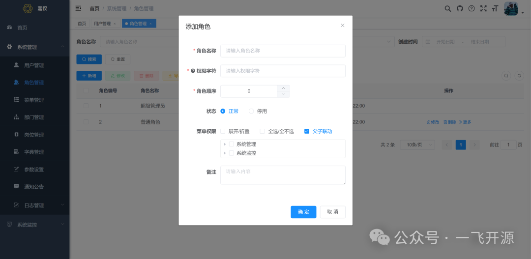 nodejs 后端开发_后端开发node.js_后端开发是做什么的