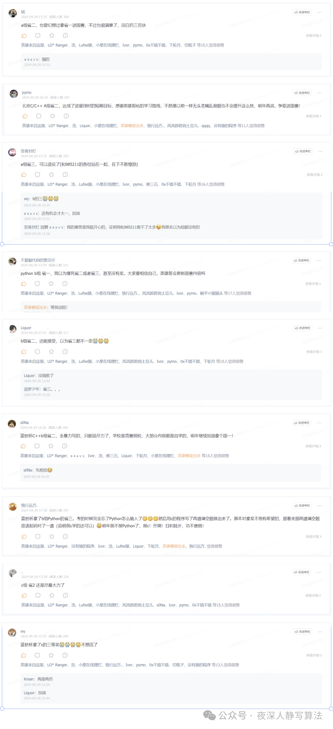 开发前端后端区别在哪_前端开发与后端开发的区别_前端开发和后端开发哪个好些