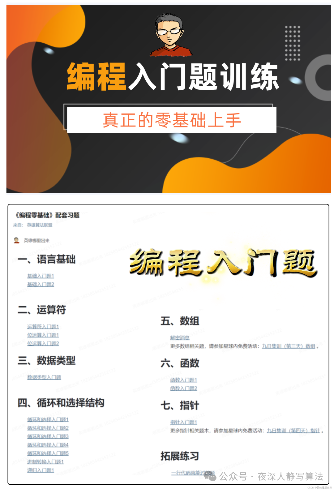 开发前端后端区别在哪_前端开发和后端开发哪个好些_前端开发与后端开发的区别