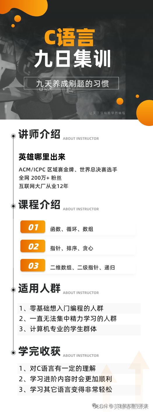 前端开发与后端开发的区别_前端开发和后端开发哪个好些_开发前端后端区别在哪