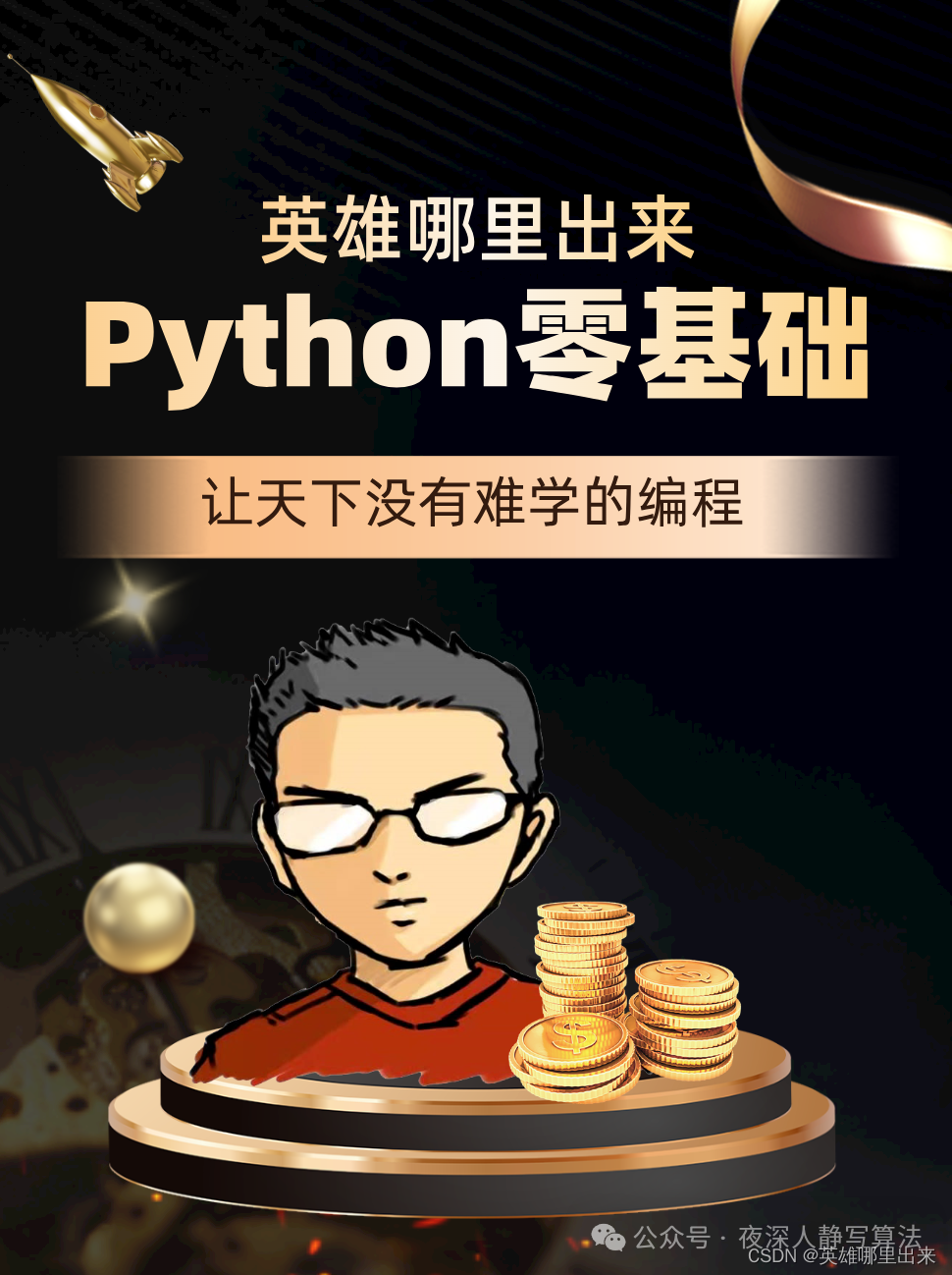 开发前端后端区别在哪_前端开发和后端开发哪个好些_前端开发与后端开发的区别