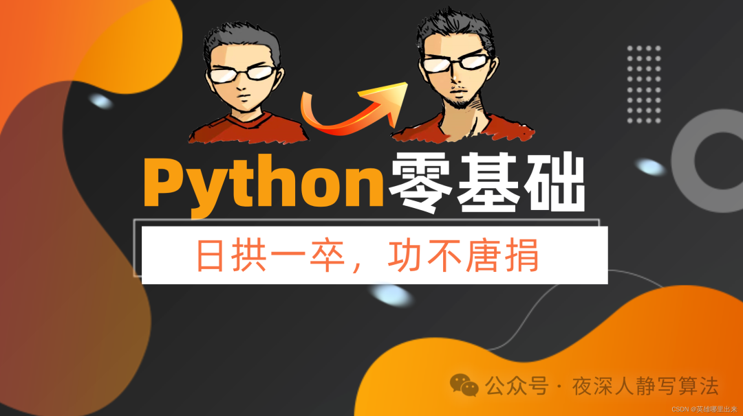 前端开发和后端开发哪个好些_前端开发与后端开发的区别_开发前端后端区别在哪