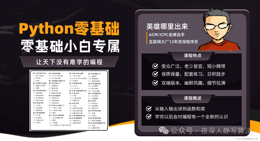 前端开发与后端开发的区别_前端开发和后端开发哪个好些_开发前端后端区别在哪