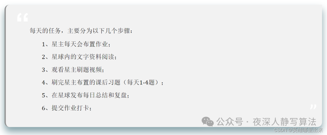 前端开发与后端开发的区别_开发前端后端区别在哪_前端开发和后端开发哪个好些