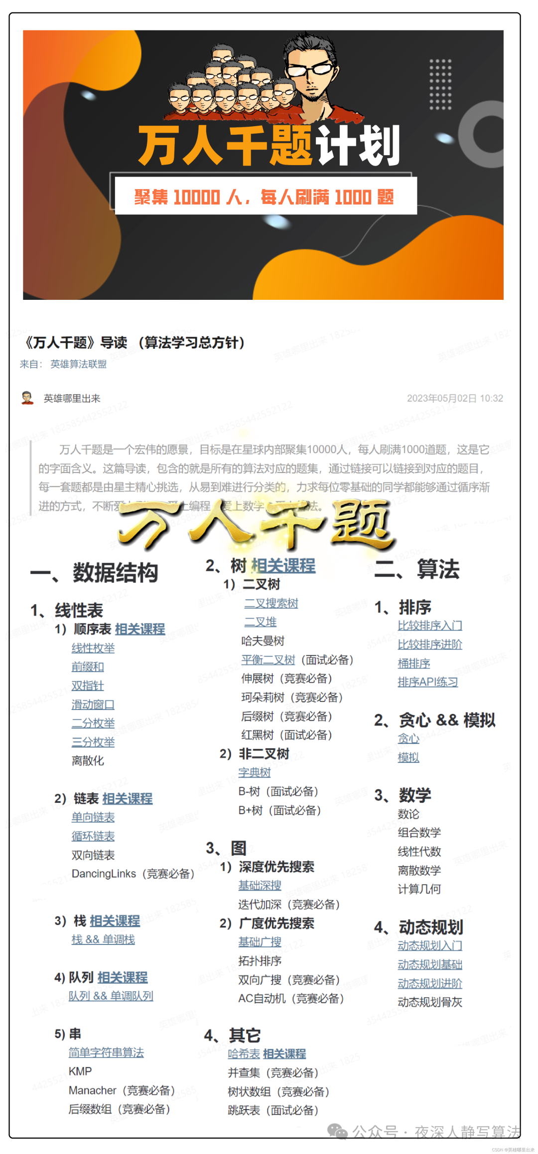 前端开发和后端开发哪个好些_开发前端后端区别在哪_前端开发与后端开发的区别