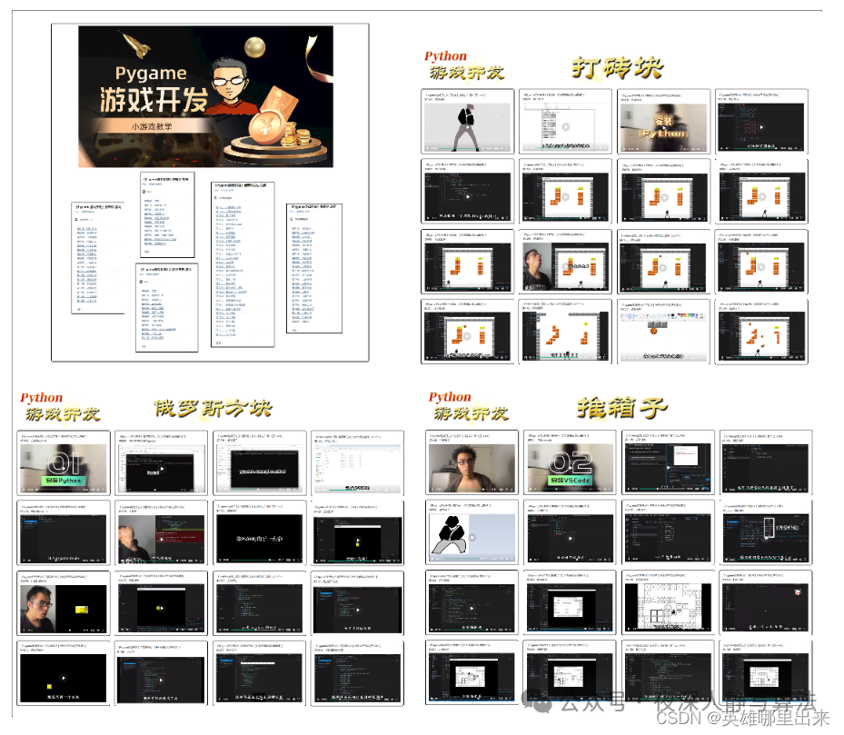 前端开发和后端开发哪个好些_开发前端后端区别在哪_前端开发与后端开发的区别