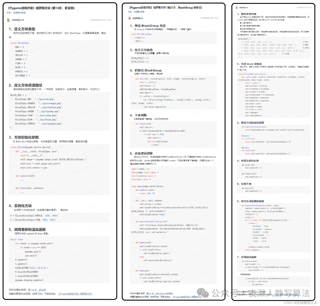 开发前端后端区别在哪_前端开发和后端开发哪个好些_前端开发与后端开发的区别