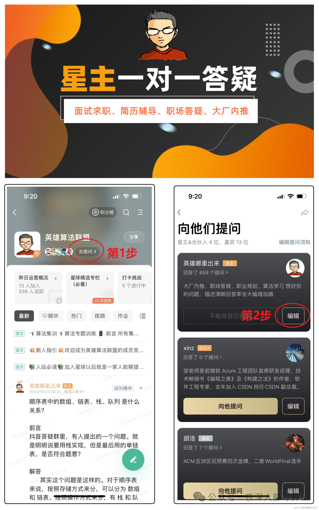 开发前端后端区别在哪_前端开发与后端开发的区别_前端开发和后端开发哪个好些