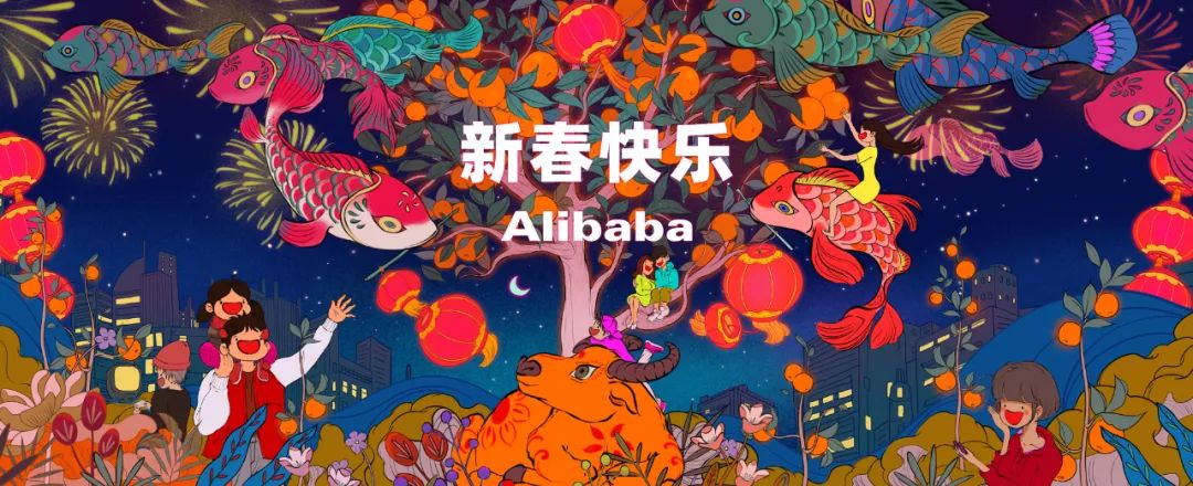 阿里技术人看什么书？这个春节和你共享书单！-JieYingAI捷鹰AI