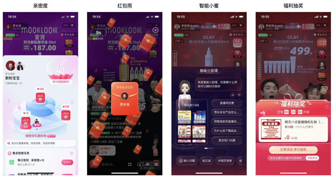 淘宝前端框架_前端框架淘宝是什么_前端框架淘宝怎么做