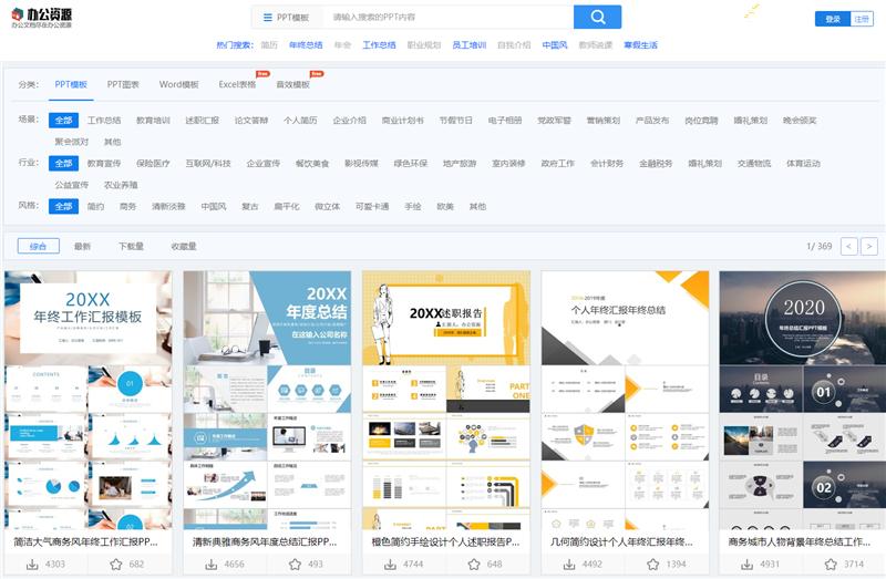 后端开发和移动开发哪个好_移动后端开发_移动端后端开发