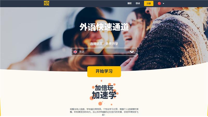 移动后端开发_后端开发和移动开发哪个好_移动端后端开发