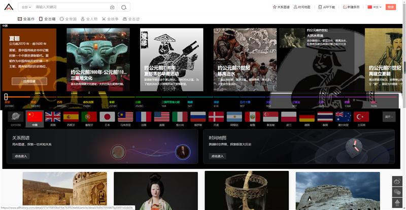 移动端后端开发_后端开发和移动开发哪个好_移动后端开发