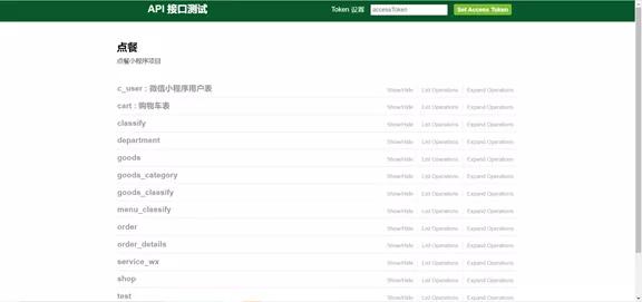 移动端开发和后端开发的区别_后端开发和移动开发哪个好_移动后端开发