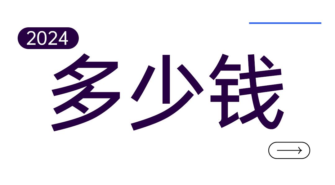 自建营销型企业网站_搭建营销钱网站型企业的优势_企业搭建一个营销型网站多少钱