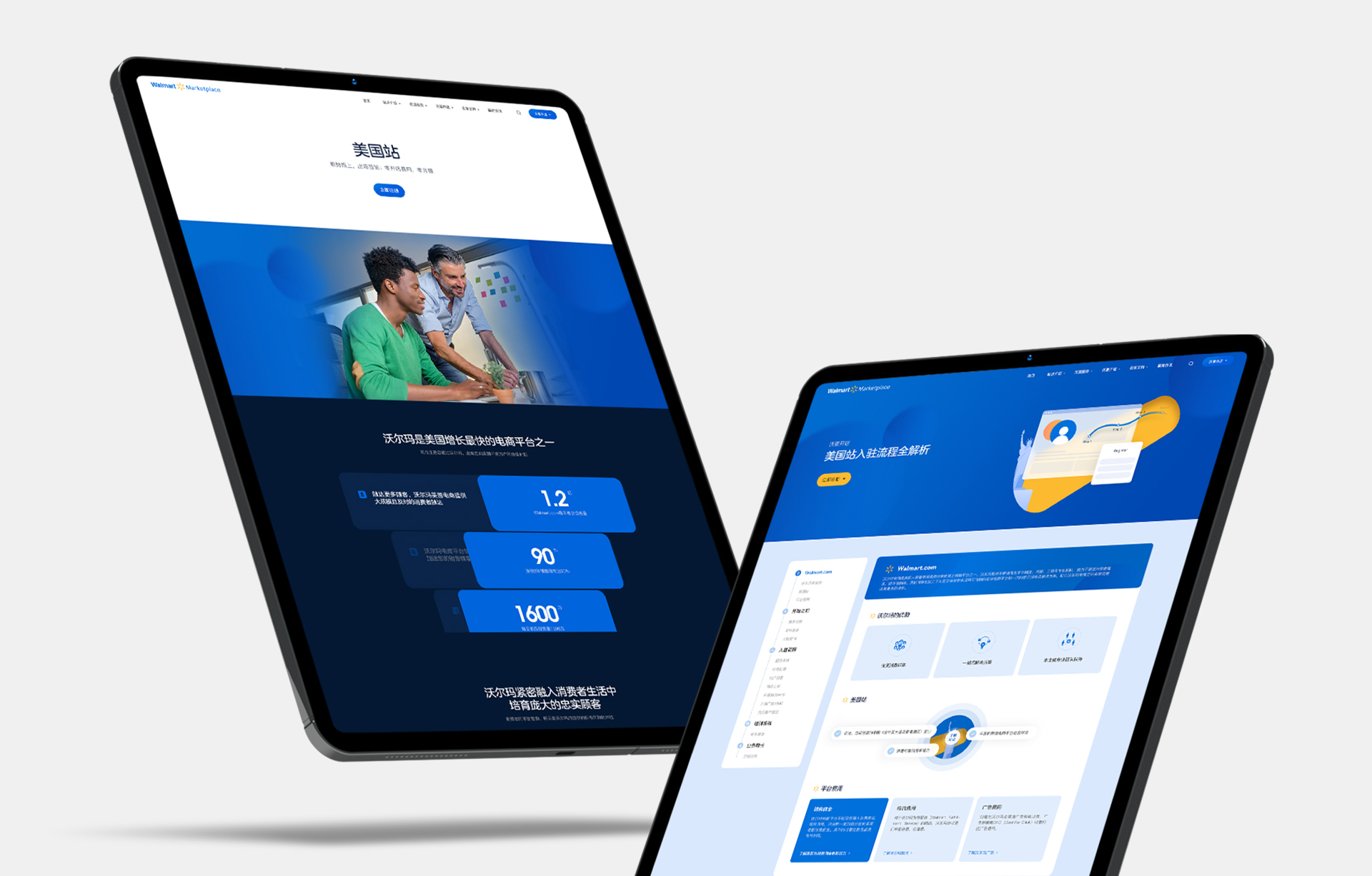 企业搭建一个营销型网站多少钱_搭建营销钱网站型企业的优势_自建营销型企业网站