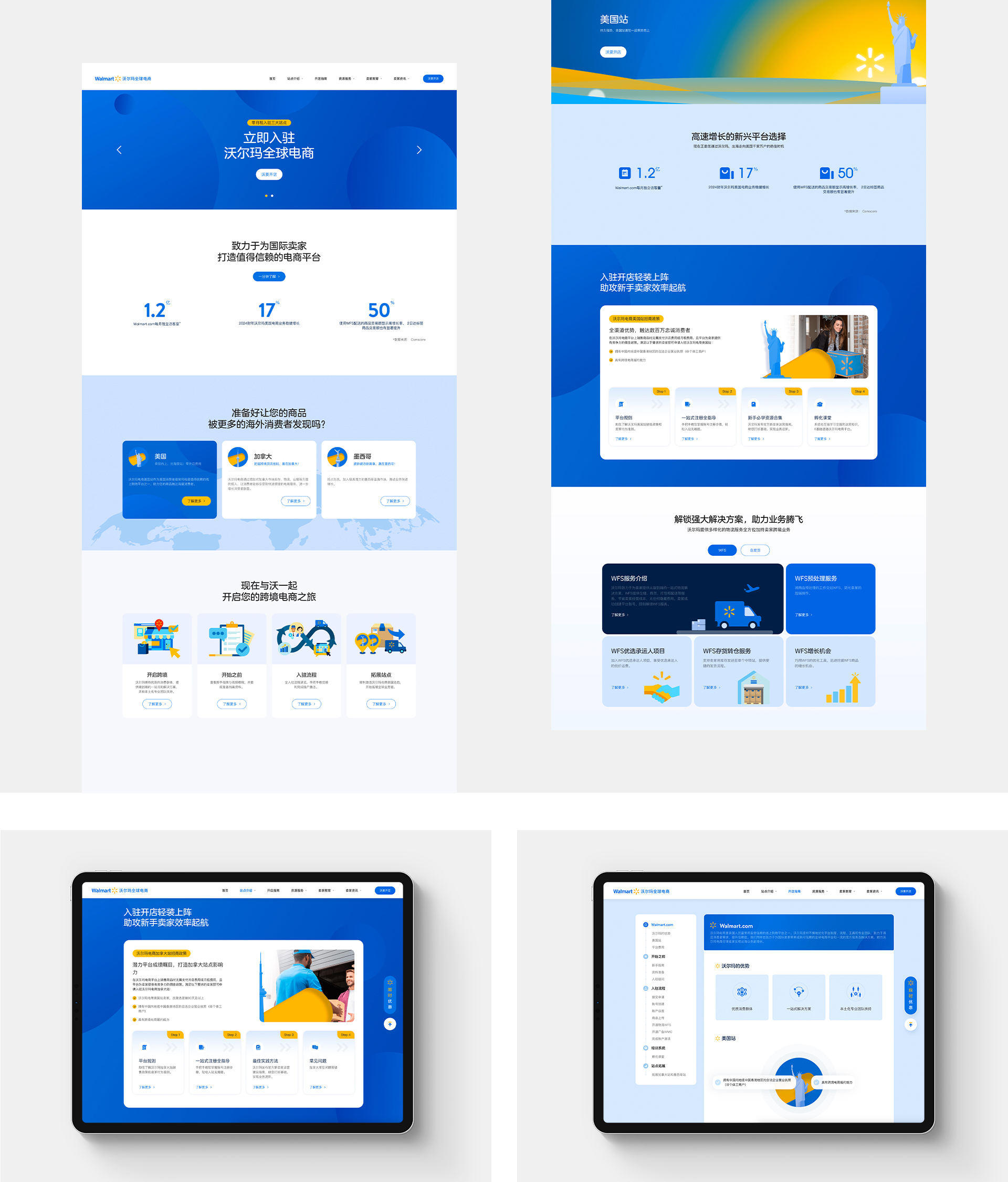 搭建营销钱网站型企业的优势_自建营销型企业网站_企业搭建一个营销型网站多少钱