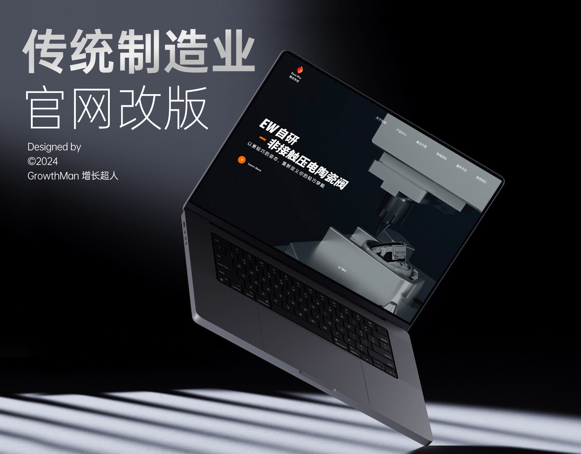 自建营销型企业网站_企业搭建一个营销型网站多少钱_搭建营销钱网站型企业的优势