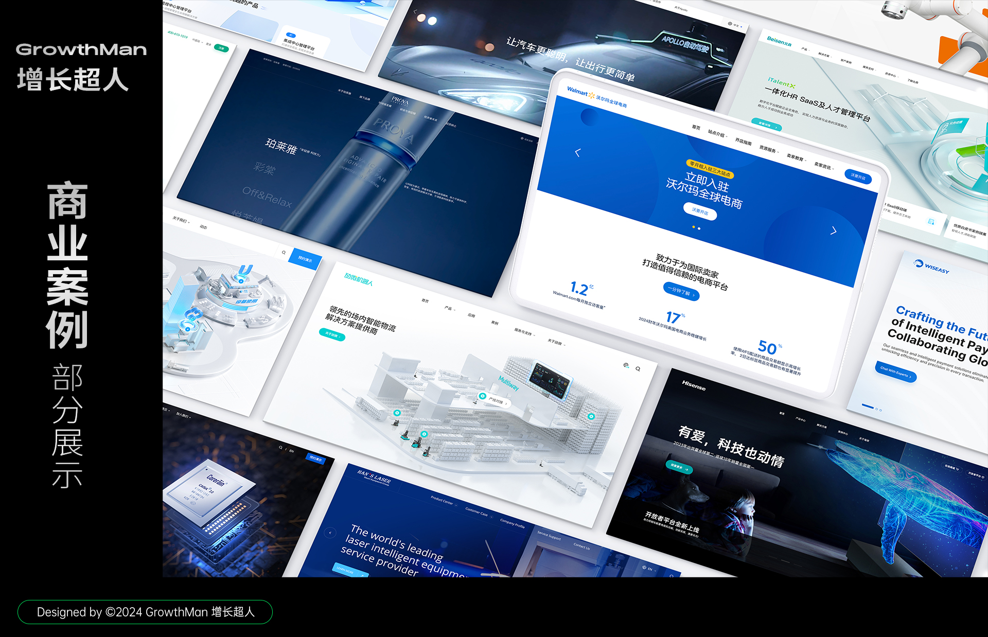搭建营销钱网站型企业的优势_企业搭建一个营销型网站多少钱_自建营销型企业网站