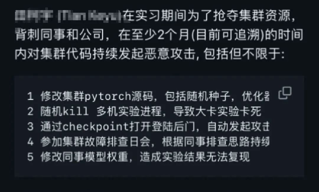 LLM大语言_语言大师_语言大学