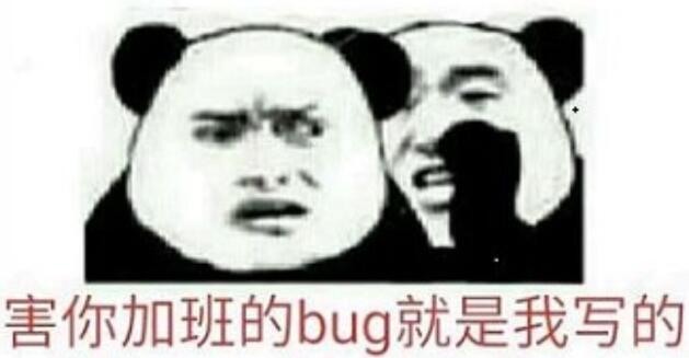 前端开发_前端开发工程师_前端开发面试自我介绍