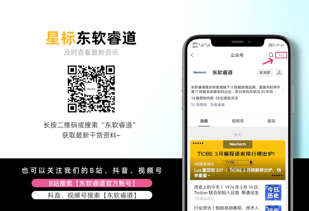 前端框架开发手机软件_前端框架开发手机推荐_手机前端开发框架