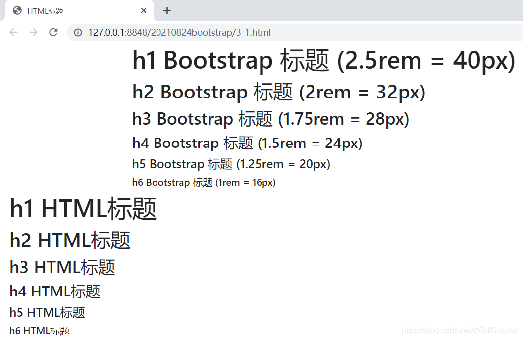 前端框架开发手机推荐_前端框架开发手机软件_手机前端开发框架