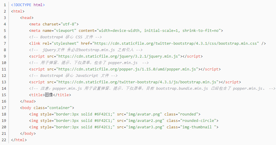 手机前端开发框架_前端框架开发手机软件_前端框架开发手机推荐