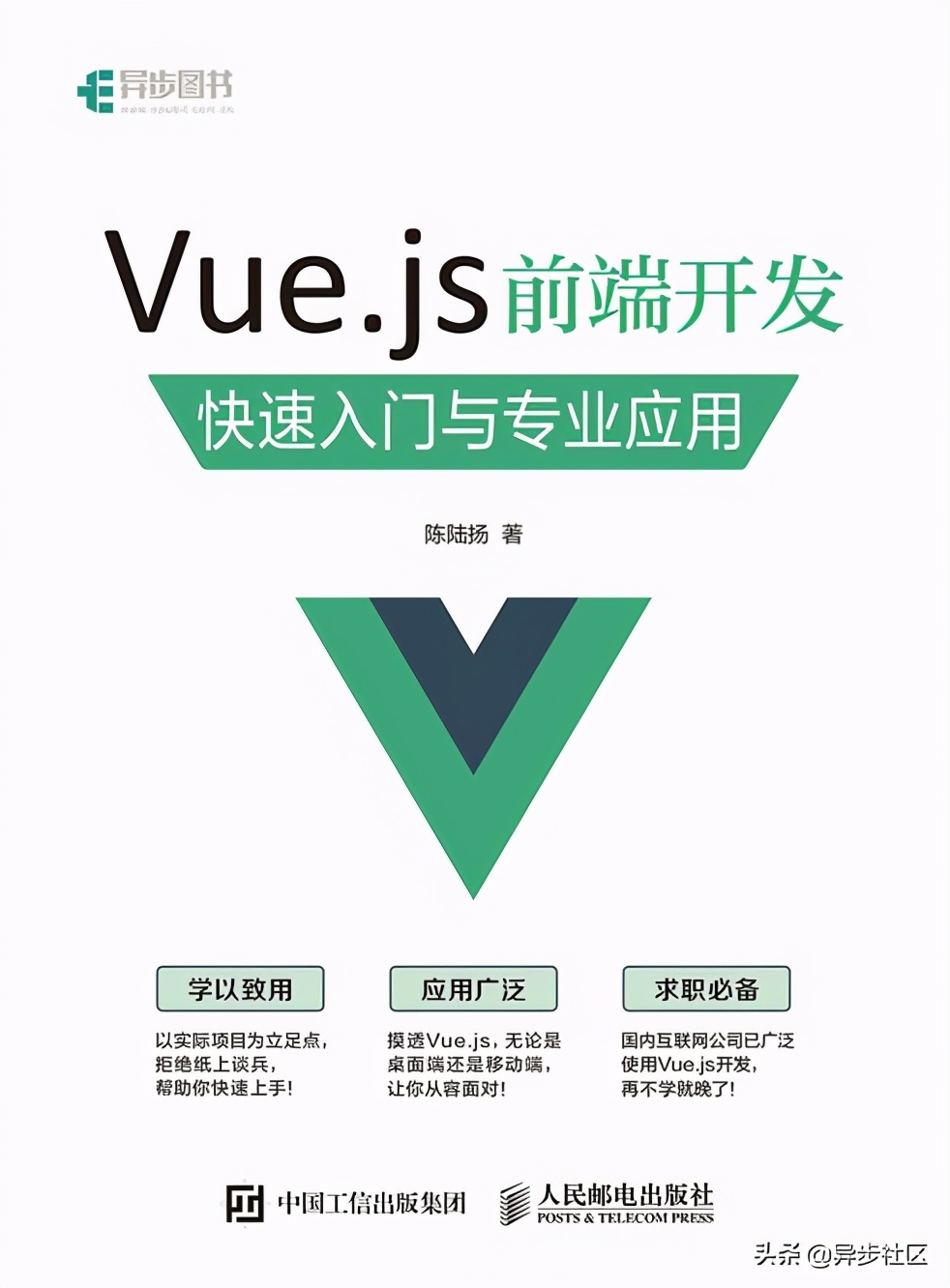 前端开发文档模板_前端开发技术文档怎么写_前端文档模板开发教程