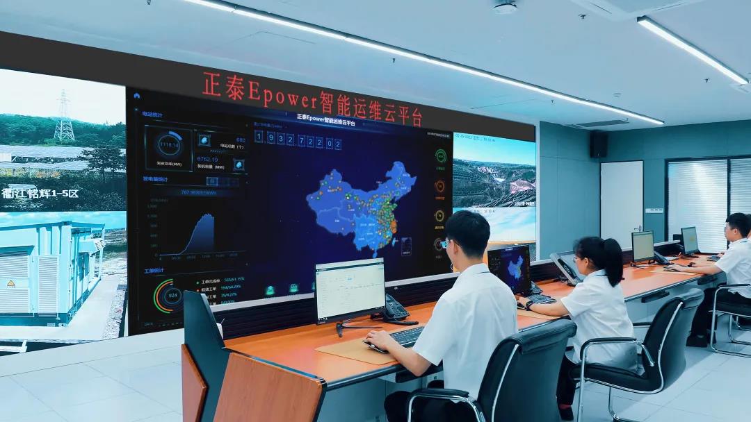 运维网络管理平台有哪些_运维服务管理平台_网络运维管理平台