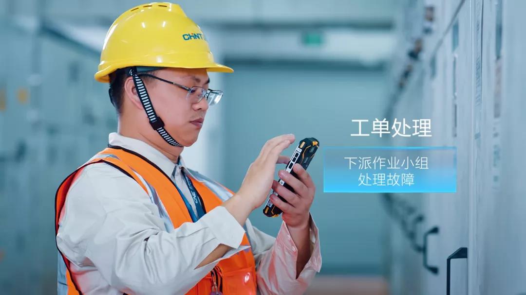 运维服务管理平台_运维网络管理平台有哪些_网络运维管理平台