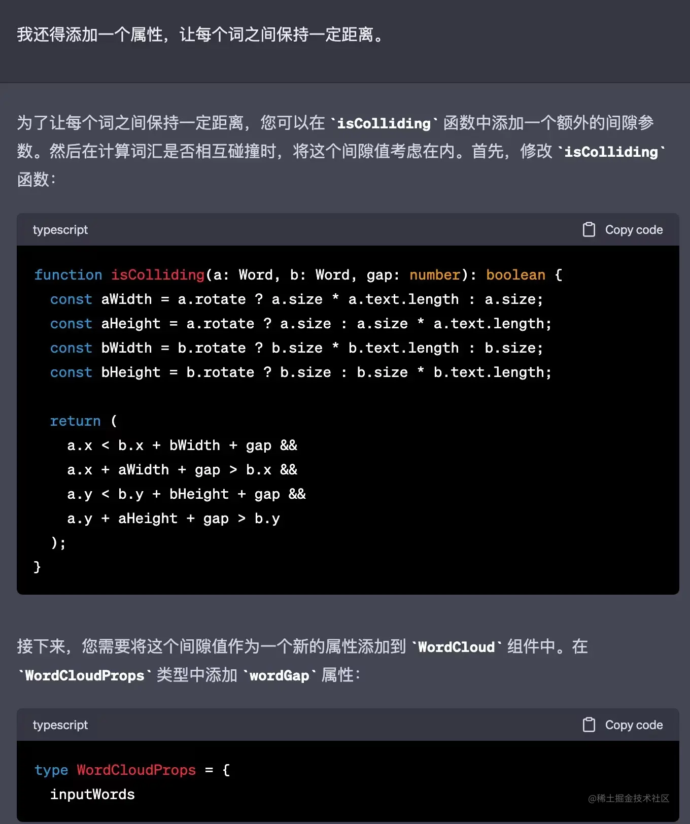 Pasted image 20230426134134.png